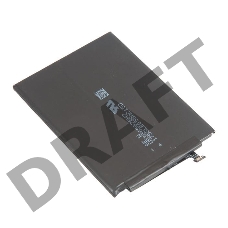 Аккумуляторная батарея BN4A для Xiaomi Redmi Note 7