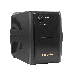 ИБП ExeGate Power Back BNB-500.LED.2SH <500VA/300W, LED, 2*Schuko, Black>