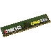 Модуль памяти Kingston Server Premier DDR4  8GB ECC DIMM (PC4-21300) 2666MHz ECC 1Rx8, 1.2V (Hynix D)