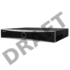 Видеорегистратор Hikvision DS-7608NXI-I2/S(C)