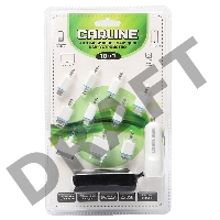 Автомобильное зарядное устройство  CARLINE®  для мобильных устройств 10 в 1, 2 х USB (1A и 2.1А) в прикуриватель, цвет белый