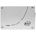 Накопитель SSD Intel Original SATA III 480Gb SSDSC2KG480G8 DC D3-S4610 2.5