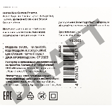 Автомобильное зар./устр. Buro BUCM1 3A QC черный (BUCM18P200BK)