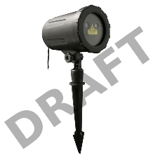 Лазерный проектор с эффектом «Северное сияние» с пультом ДУ, 220 В