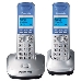 Телефон Panasonic KX-TG2512RUS (серебристый) {Доп трубка в комплекте,АОН, Caller ID,спикерфон на трубке,полифония}