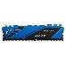 Модуль памяти NETAC DIMM 16GB PC21300 DDR4 NTSDD4P32SP-16B