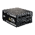 Блок питания Power Supply Cooler Master MWE Gold V2 (model name: MPE-C501-AFCAG), 1250W, ATX, 140mm, 24+4pin, 12xSATA, 8xPCI-E(6+2), APFC, 80+ Gold, w/UK Cable, Full Modular, OEM Version