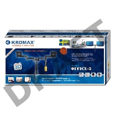 Кронштейн Kromax OFFICE-3 черный для 2-х мониторов LCD 15
