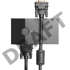 Кабель Greenconnect SVGA 15.0м чёрный, позолоченные контакты, ферритовые кольца, OD8.0mm. 15M / 15M Premium GCR-VM2VM2-15.0m, 28/28 AWG, двойной экран Greenconnect Кабель SVGA 15.0м чёрный, позолоченные контакты, ферритовые кольца, OD8.0mm. 15M / 15M Prem