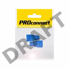 PROconnect Изолирующий колпачок для разъемов RJ-45, синий, пакет, 2шт.