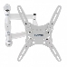 Кронштейн для телевизора Kromax TECHNO-5 белый 15