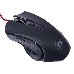Мышь USB OPTICAL GRIFFIN REDRAGON 75093 DEFENDER