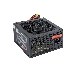 Блок питания Exegate EX221636RUS-S 400NPXE(+PFC), ATX, SC, black,12cm fan, 24p+4p, 6/8p PCI-E, 3*SATA, 2*IDE, FDD + кабель 220V с защитой от выдергивания