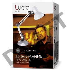 Светильник настольный Lucia Юниор (465-W) на подставке E27 белый