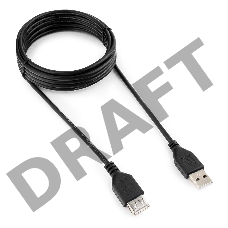 Кабель Gembird PRO CCP-USB2-AMAF-10 USB 2.0 кабель удлинительный 3.0м AM/AF  позол. контакты, пакет 