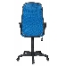 Кресло руководителя Бюрократ CH-808AXSN/TW-10 (синий TW-10))
