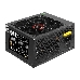 Серверный БП 900W ExeGate EX292207RUS ServerPRO 80 PLUS® Bronze 900PPH-SE (ATX, for 3U+ cases, APFC, КПД 89% (80 PLUS Bronze), 12cm fan, 24pin, 2x(4+4)p, 4xPCI-E, 8xSATA, 4xIDE, box, black)