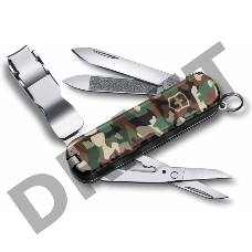 Нож перочинный Victorinox Nail Clip 580 0.6463.94 65мм 8 функций камуфляж