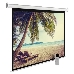 Экран Cactus 360x360см MotoExpert CS-PSME-360x360-WT 1:1 настенно-потолочный рулонный белый (моторизованный привод)