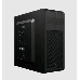 Корпус Aerocool [System Integration Series] SI-5101 , ATX, без БП, 195x410x385 мм (ШхВхГ), 1х USB3.0 + 2х USB2.0, сталь 0,5 мм