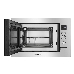 Печь микроволновая электрич. MAUNFELD MBMO.25.8S, встраиваемая