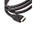 Кабель HDMI-DVI 1.5M CG484G-1.5M VCOM
