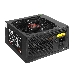 Блок питания Exegate EX260647RUS 800W Exegate 800PPE, ATX, black, APFC, 12cm, 24p+(4+4)p, PCI-E, 3*IDE, 5*SATA, FDD
