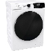 Стирально-сушильная машина Gorenje W1D2A164ADS