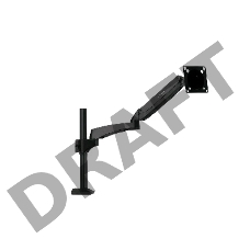 Кронштейн для мониторов ЖК Kromax OFFICE-11 черный 15