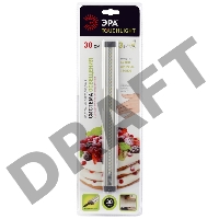 Светодиодный модуль ЭРА LM-8-840-C1  8W 800мм