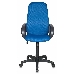 Кресло руководителя Бюрократ CH-808AXSN/TW-10 (синий TW-10))