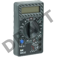 Мультиметр Iek TMD-2S-832 цифровой  Universal M832 IEK