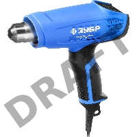 Технический фен 1600 Вт ЗУБР Профессионал ФТ-П1600