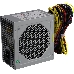 Блок питания 600Вт Power Supply FSP QDION ATX 600W, 120mm, 5xSATA, 2xPCI-E, APFC, 80+