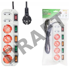 Сетевой фильтр Most ARG 3м (6 розеток) белый (пакет ПЭ)