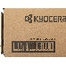 Картридж лазерный Kyocera TK-8128M пурпурный для Kyocera M8130cidn