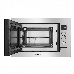 Печь микроволновая электрич. MAUNFELD MBMO.25.8S, встраиваемая