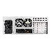 Серверный корпус ExeGate Pro 4U650-010/4U4139L <RM 19