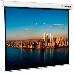 Экран Lumien 153x203см Master Picture LMP-100109 4:3 настенно-потолочный рулонный