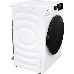 Стирально-сушильная машина Gorenje W1D2A164ADS