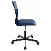 Кресло Бюрократ CH-1399/BLUE спинка сетка синий сиденье синий искусственная кожа крестовина металл
