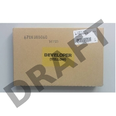 Носитель желтый WC 7556 