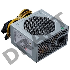 Блок питания 450Вт Power Supply FSP QDION ATX 450W, 120mm, 5xSATA, 1xPCI-E, APFC, 80+