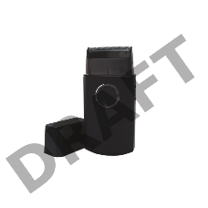 Бритва Бердск 3383А