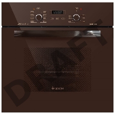 Духовой шкаф электрический Gefest ДА 622-02 К, встраиваемый