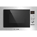 Печь микроволновая электрич. MAUNFELD MBMO.25.8S, встраиваемая