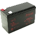 Батарея Powerman Battery 12V/7,2AH CA1272