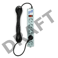 Фильтр-удлинитель Power Cube B 5,0 м 5 розеток (серый) 10А/2,2кВт