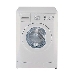 Стиральная машина Beko WRE 65P1 BSS
