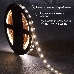 LED-лента 5 м 12 В 5050 4000 К IP23 60 LED/м для БП с клеммами LAMPER